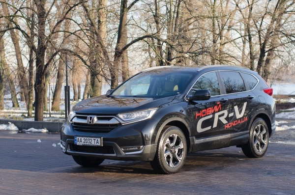 Тест-драйв Honda CR-V пятого поколения