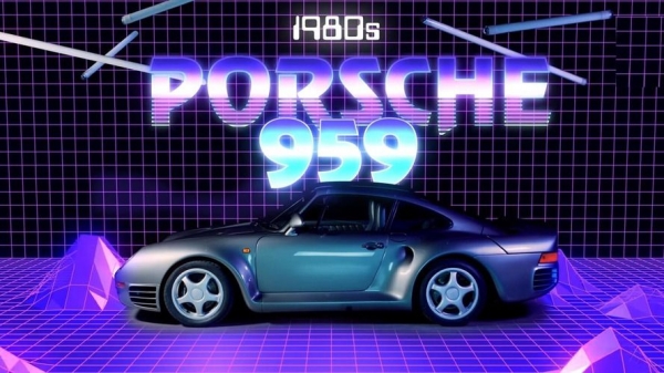 Самые выдающиеся Porsche всех времен - Автоцентр.ua